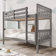Solid Wood Detachable Double Bunk Bed